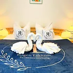 Biermann - Nur 100 Meter Zum Strand! Apartman *